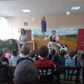 IMG_20180406_112939
